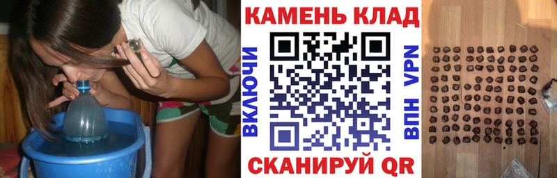 мориарти телеграм  Трубчевск  ГАШИШ Cannabis 