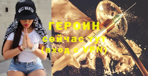 Альфа ПВП Бугульма