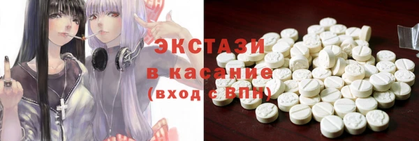 Альфа ПВП Бугульма
