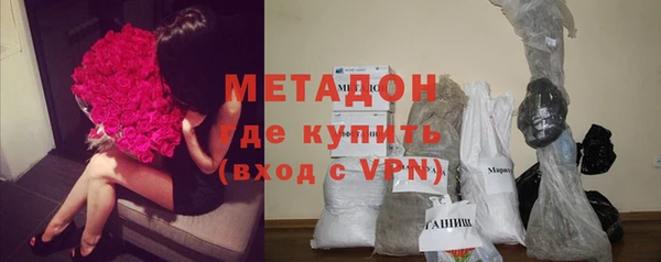 Альфа ПВП Бугульма