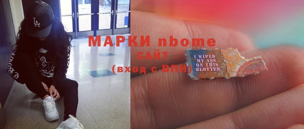 Альфа ПВП Бугульма