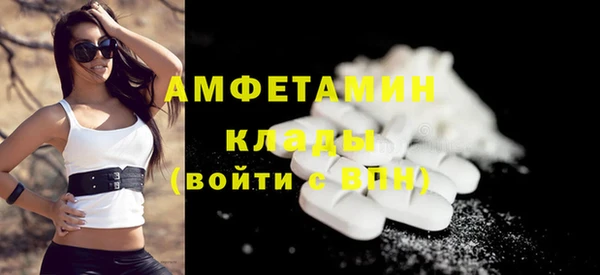 Альфа ПВП Бугульма