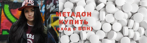 spice Бородино