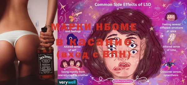 Альфа ПВП Бугульма