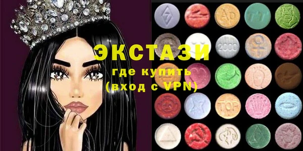 Альфа ПВП Бугульма