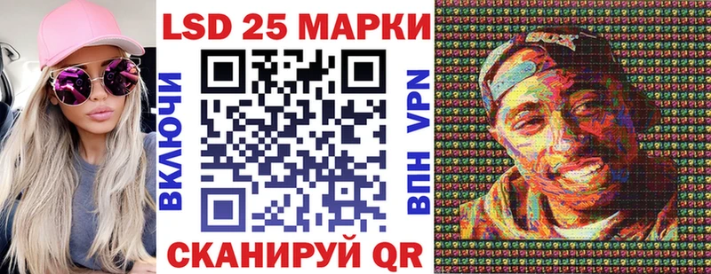 omg ссылка  Трубчевск  Наркотические марки 1,5мг 