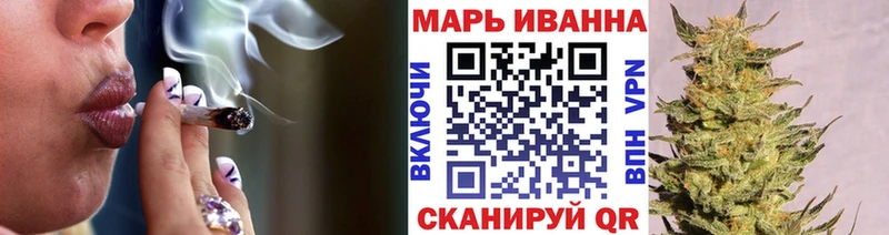 цены мориарти наркотические препараты Канабис планчик Трубчевск